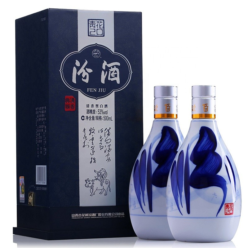 Discover Fenjiu at Malvern Valley Liquor Discover Fenjiu at Malvern Valley Liquor