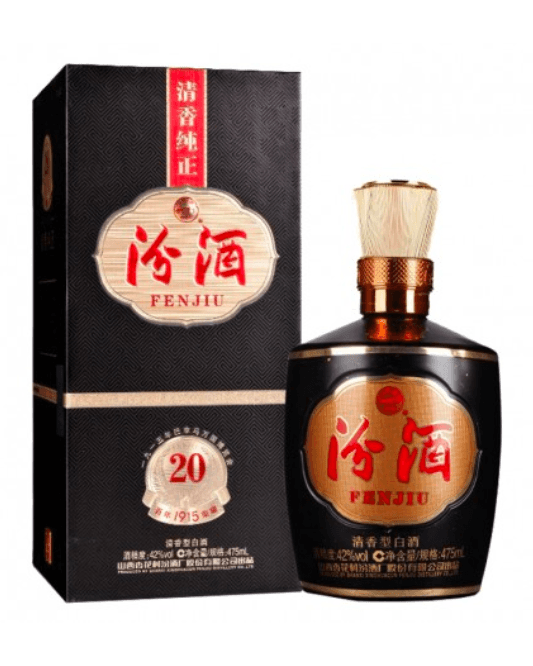 汾酒巴拿马特级20年（42%）白酒500ml – Malvern Valley Liquor