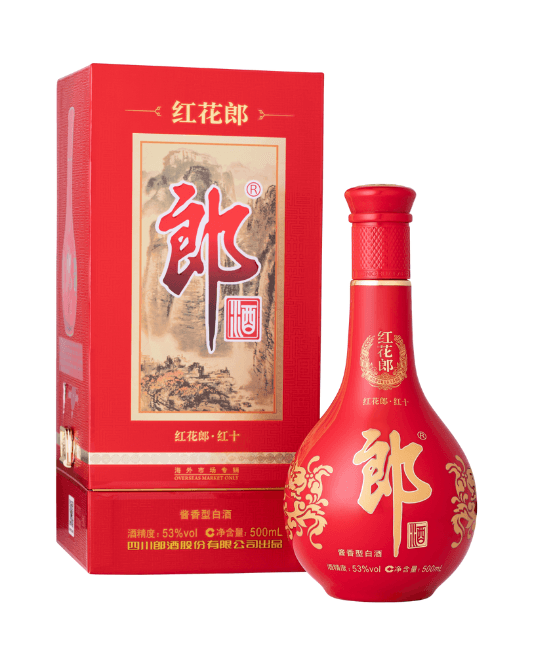 郎酒红花郎十年500ml – Malvern Valley Liquor