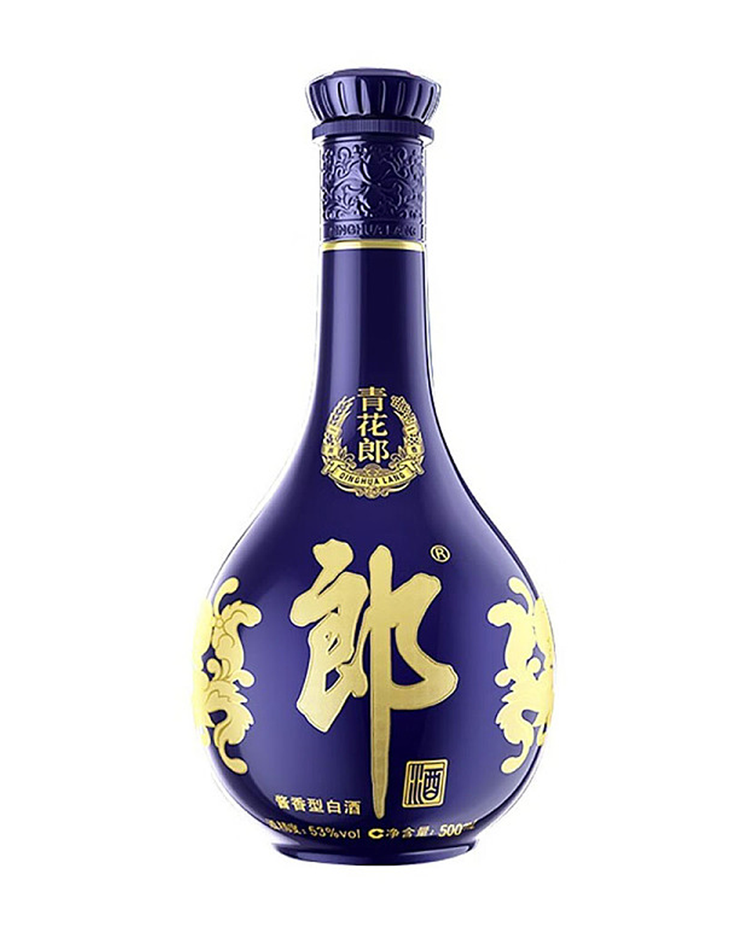郎酒青花郎20年500ml – Malvern Valley Liquor