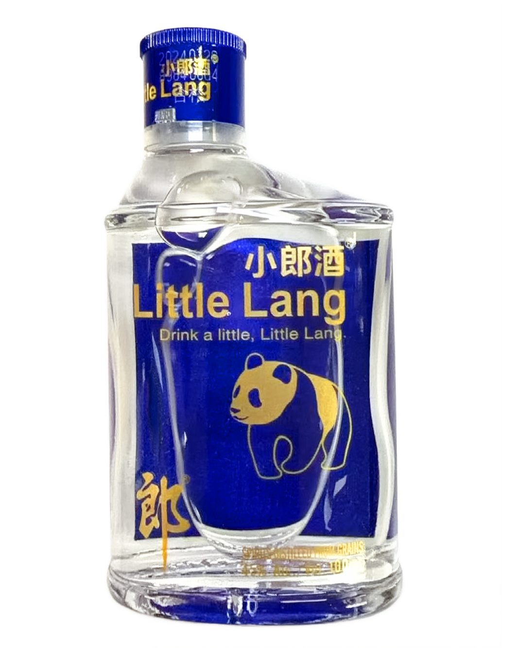 郎酒小郎高级中国白酒100ml – Malvern Valley Liquor