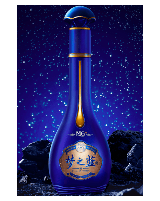 Yanghe Mengzhilan M6+ Baijiu - 52% 550ml – Malvern Valley Yanghe Mengzhilan M6+ Baijiu - 52% 550ml – Malvern Valley