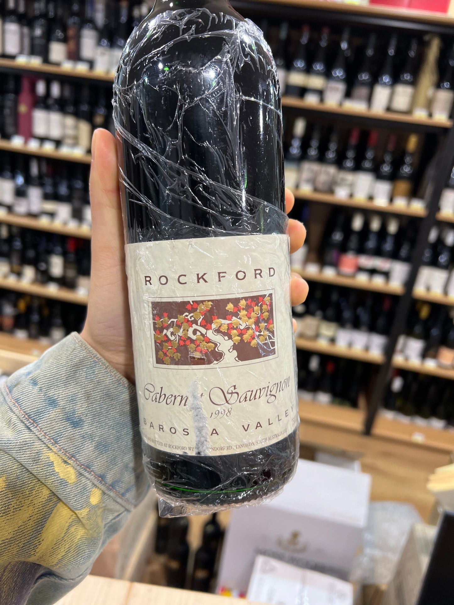 1998 年罗克福德步枪射击场赤霞珠干红葡萄酒 750 毫升