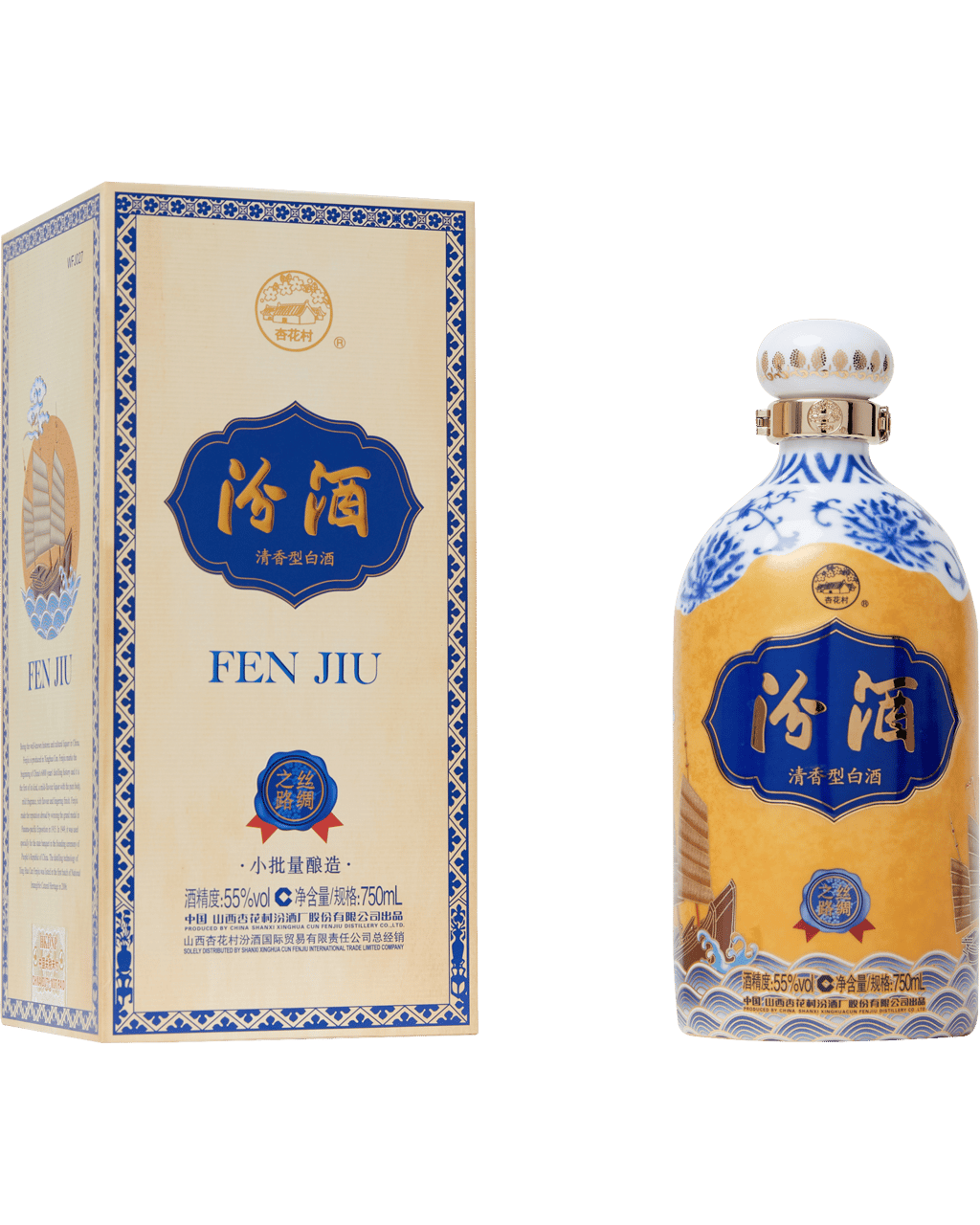 在Malvern Valley Liquor 在线购买汾酒丝绸之路白酒55 度500 毫升