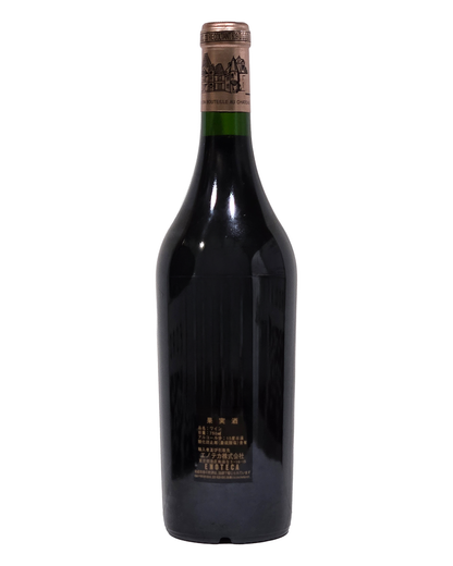 2003 Chateau Haut-Brion 750ml