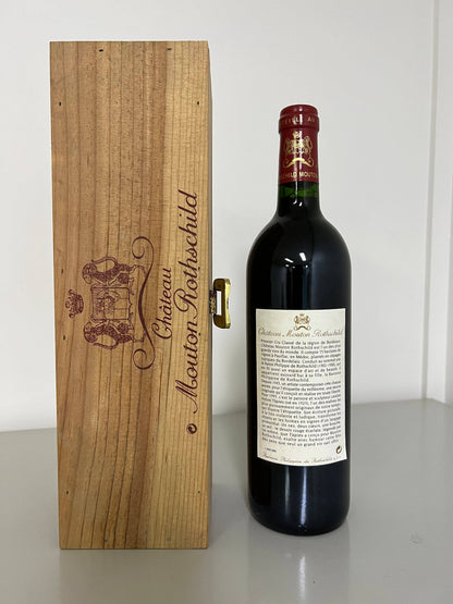 1995 Chateau Mouton Rothschild 750ml