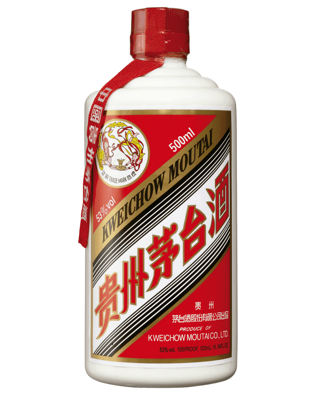贵州茅台酒 Kweichow Moutai 500ml 53%（中国酒) 2023 贵州茅台酒53度500ml – Malvern Valley Liquor