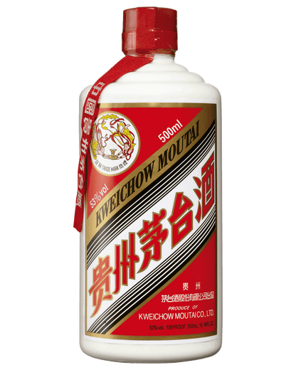 2023 贵州茅台酒53度500ml – Malvern Valley Liquor