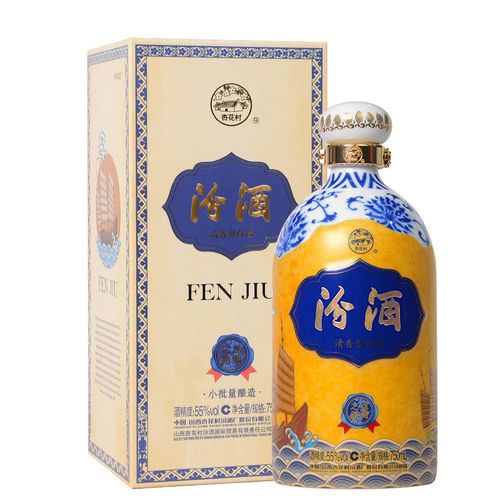 在Malvern Valley Liquor 在线购买汾酒丝绸之路白酒55 度500 毫升