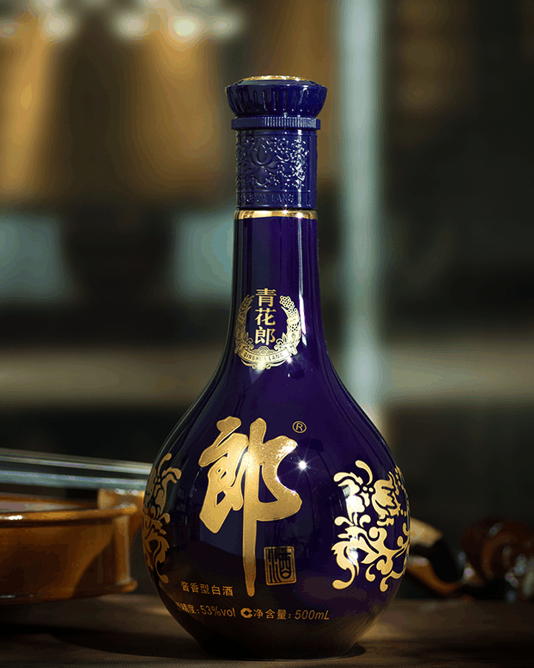 郎酒青花郎20年500ml – Malvern Valley Liquor