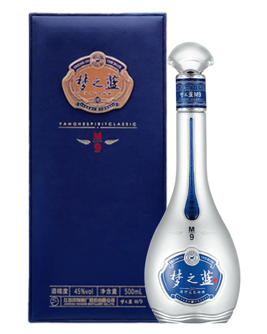 Yanghe Mengzhilan M9+ (Dream Blue M9+) 45%  500ml