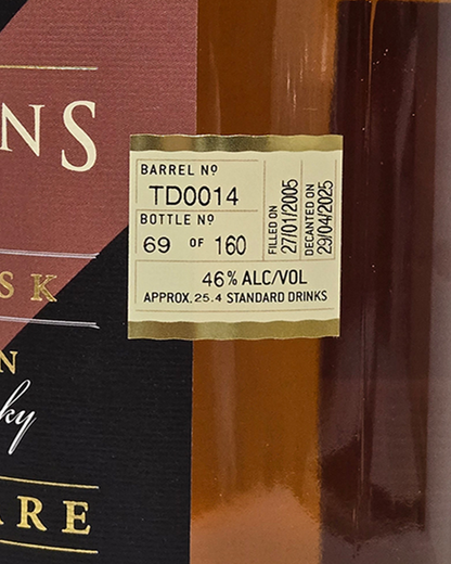 Sullivans Cove Old & Rare 20 Year Old American Oak Single Cask TD0014 Single Malt Whisky 700ml Original Timber Gift Box