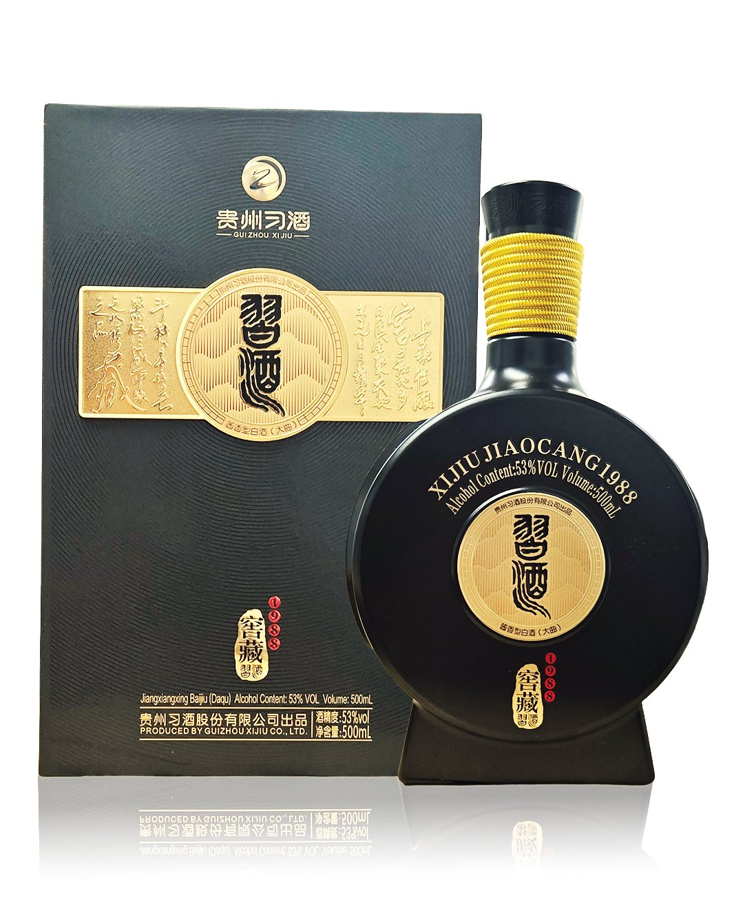 Guizhou Xijiu Jiaocang 1988 Baijiu 53% 500ml bottle