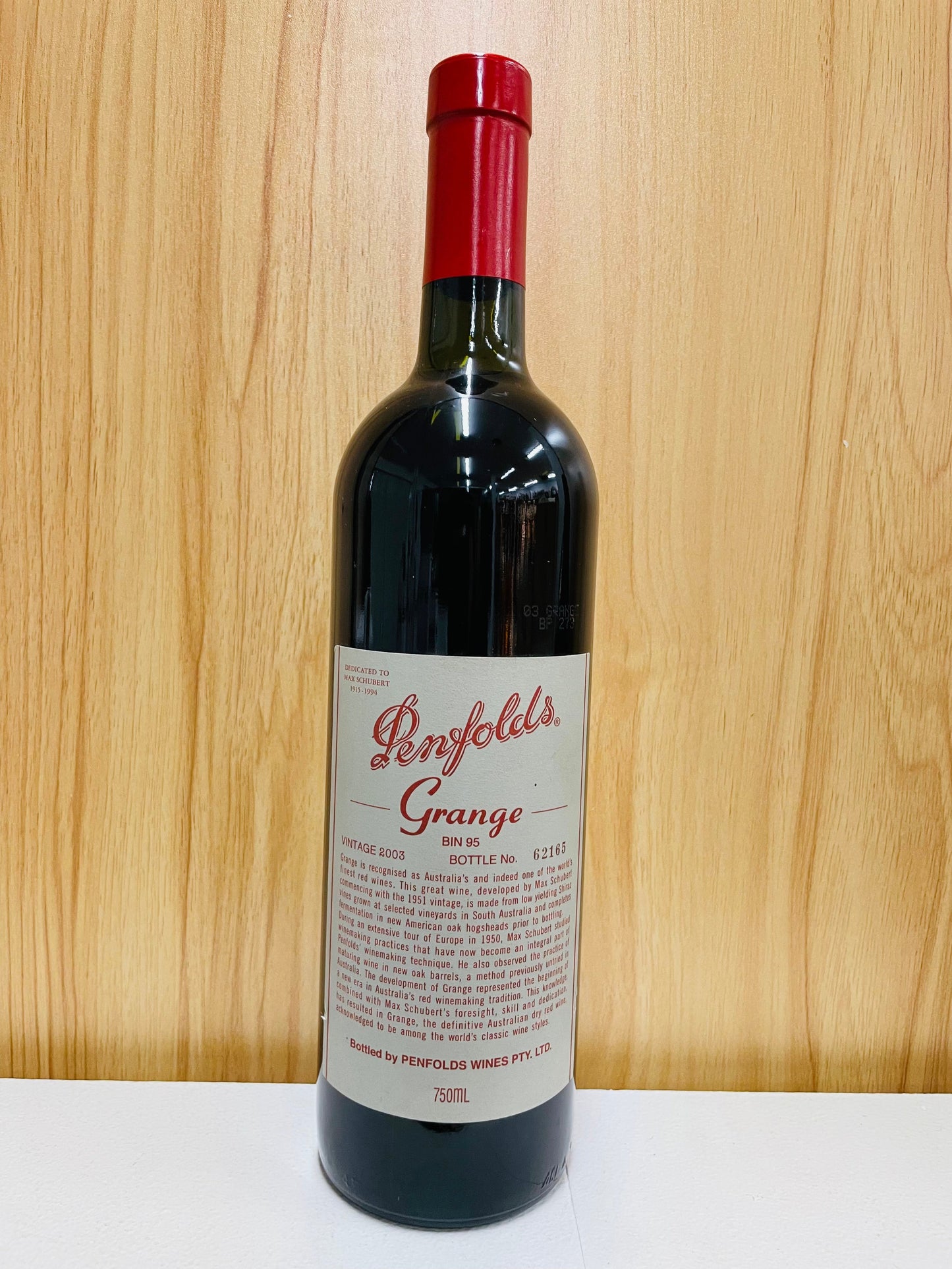 2003 年 Penfolds Bin 95 Grange Shiraz 750 毫升